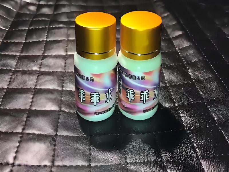 成人催药迷用品186-B466型号